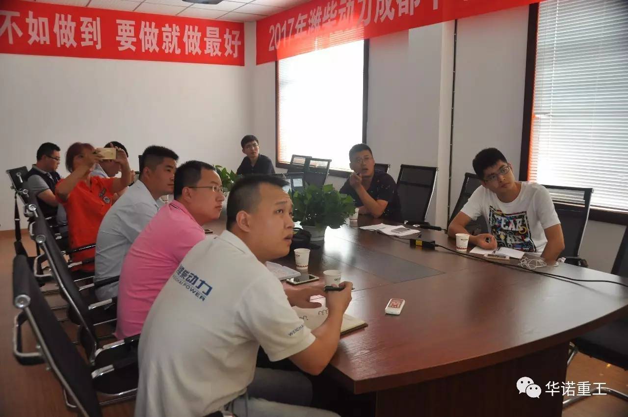 j9九游会