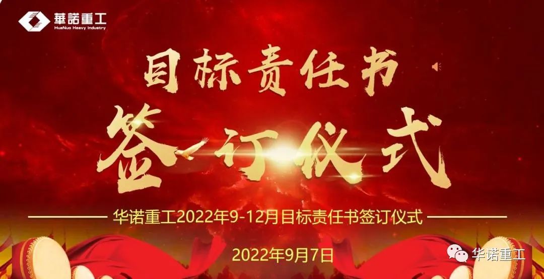 j9九游会