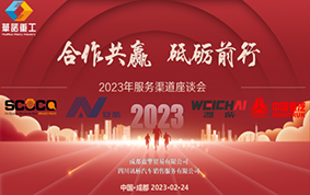 j9九游会