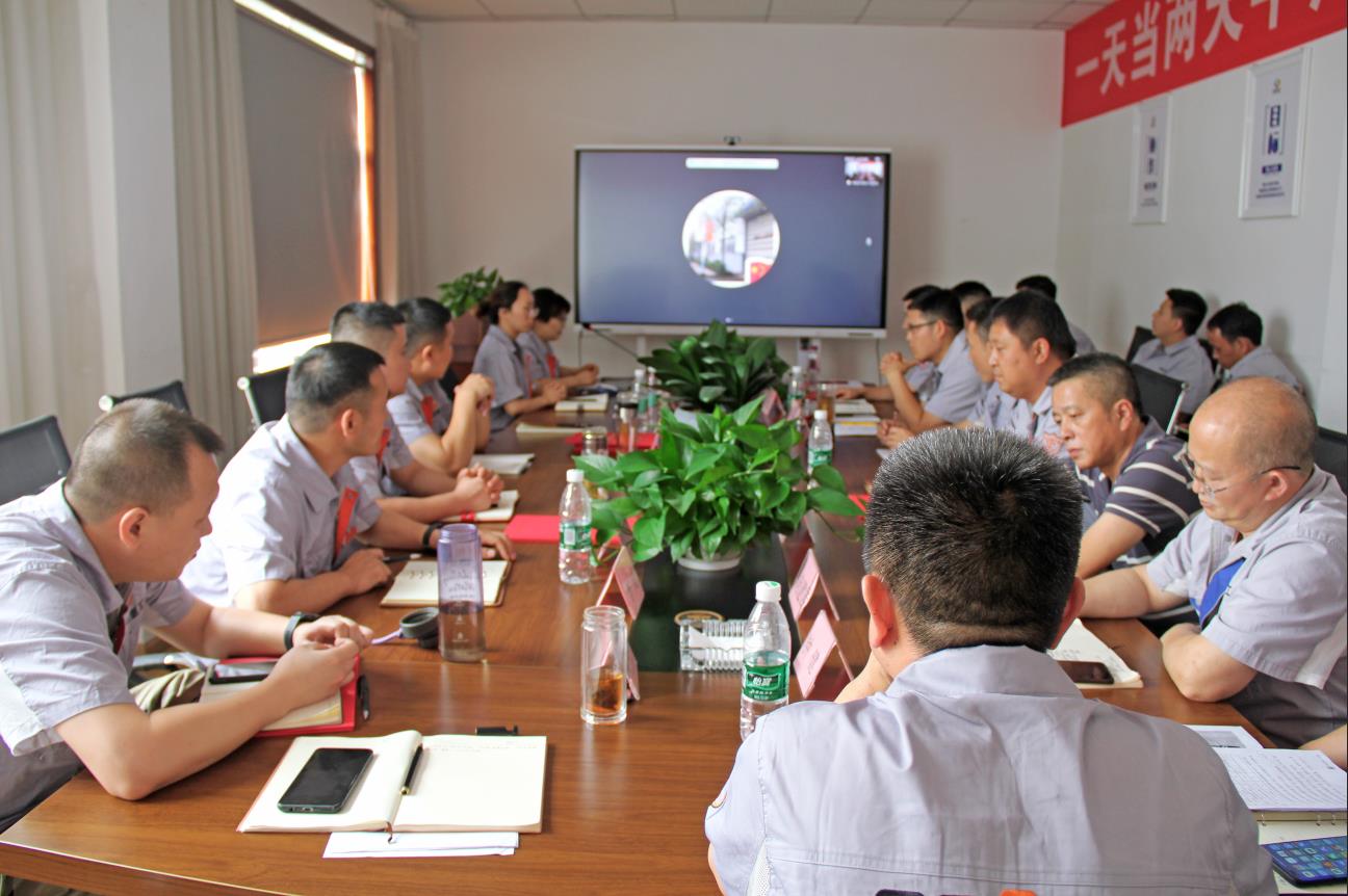 j9九游会