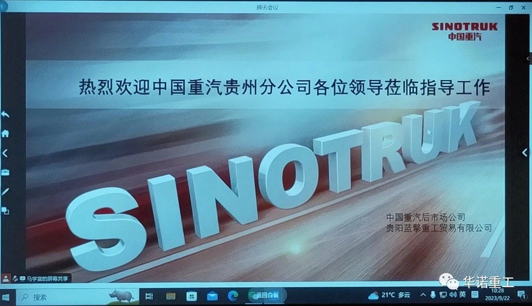 j9九游会
