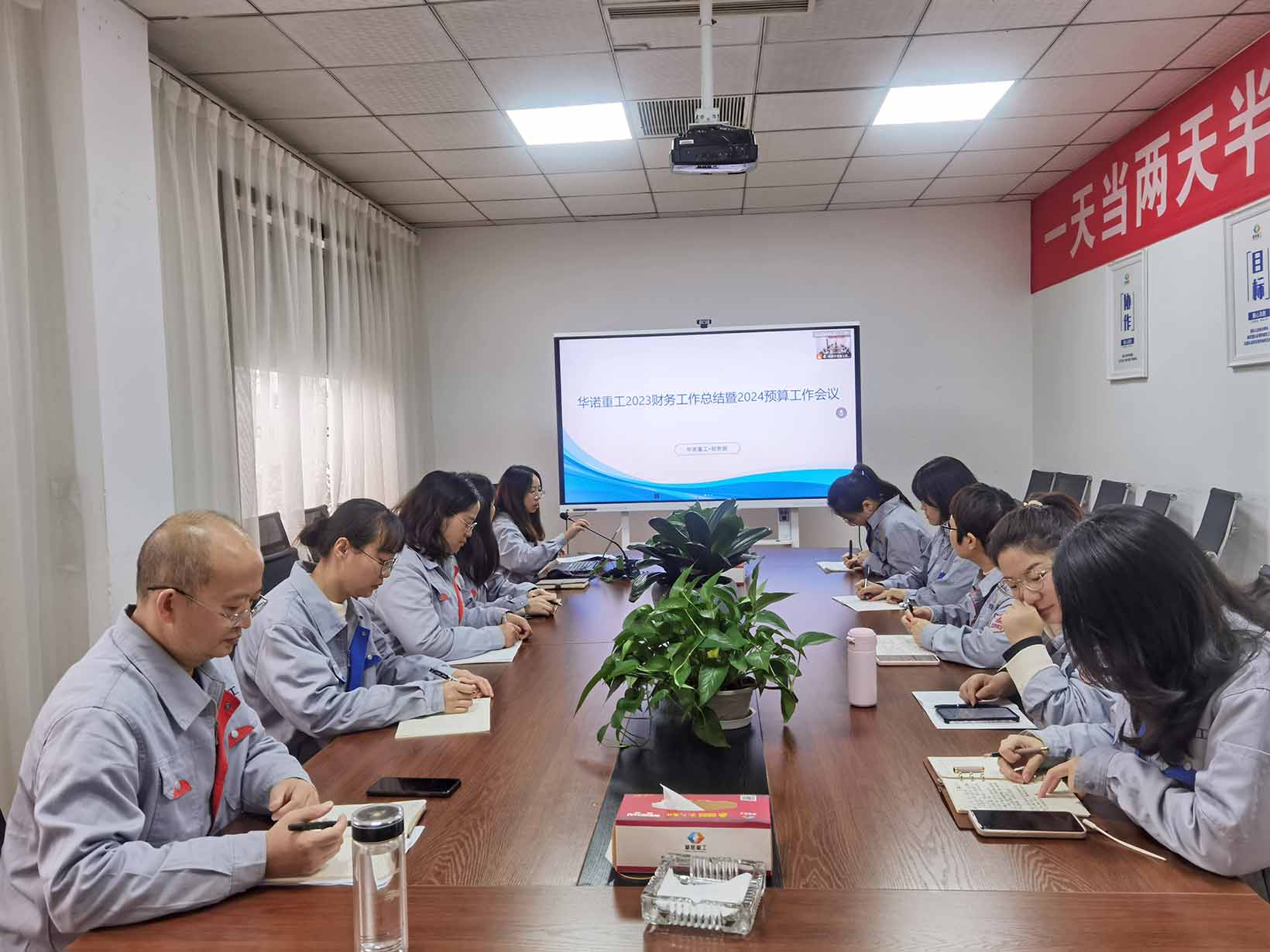 j9九游会