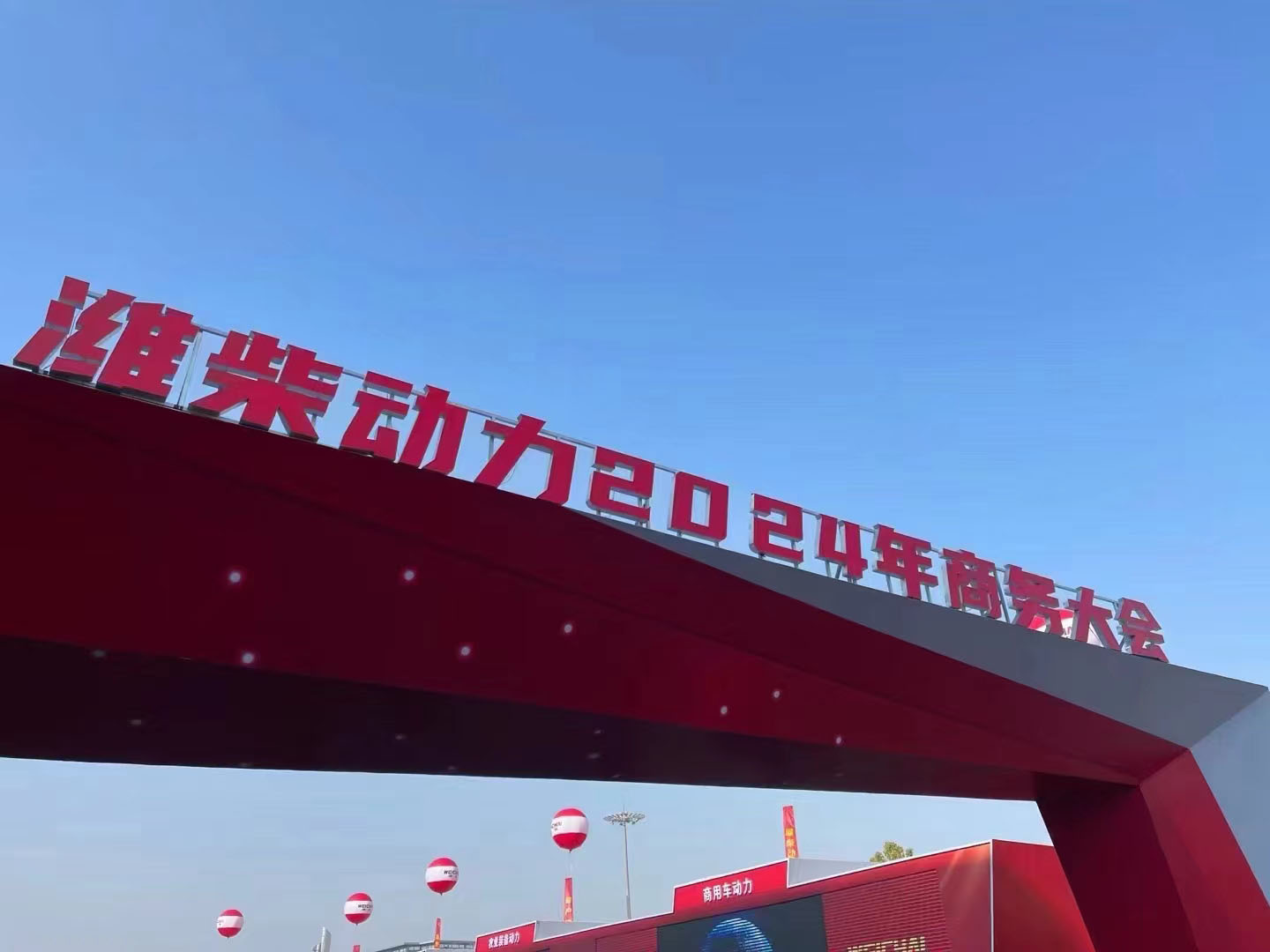 j9九游会