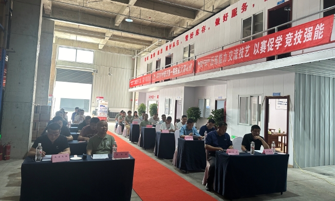 j9九游会